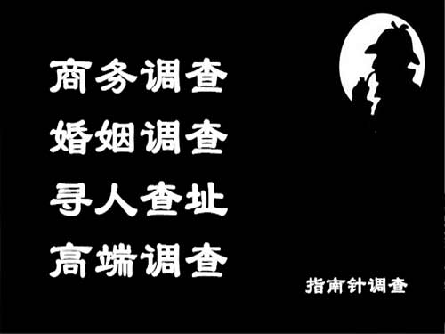 偏关侦探可以帮助解决怀疑有婚外情的问题吗